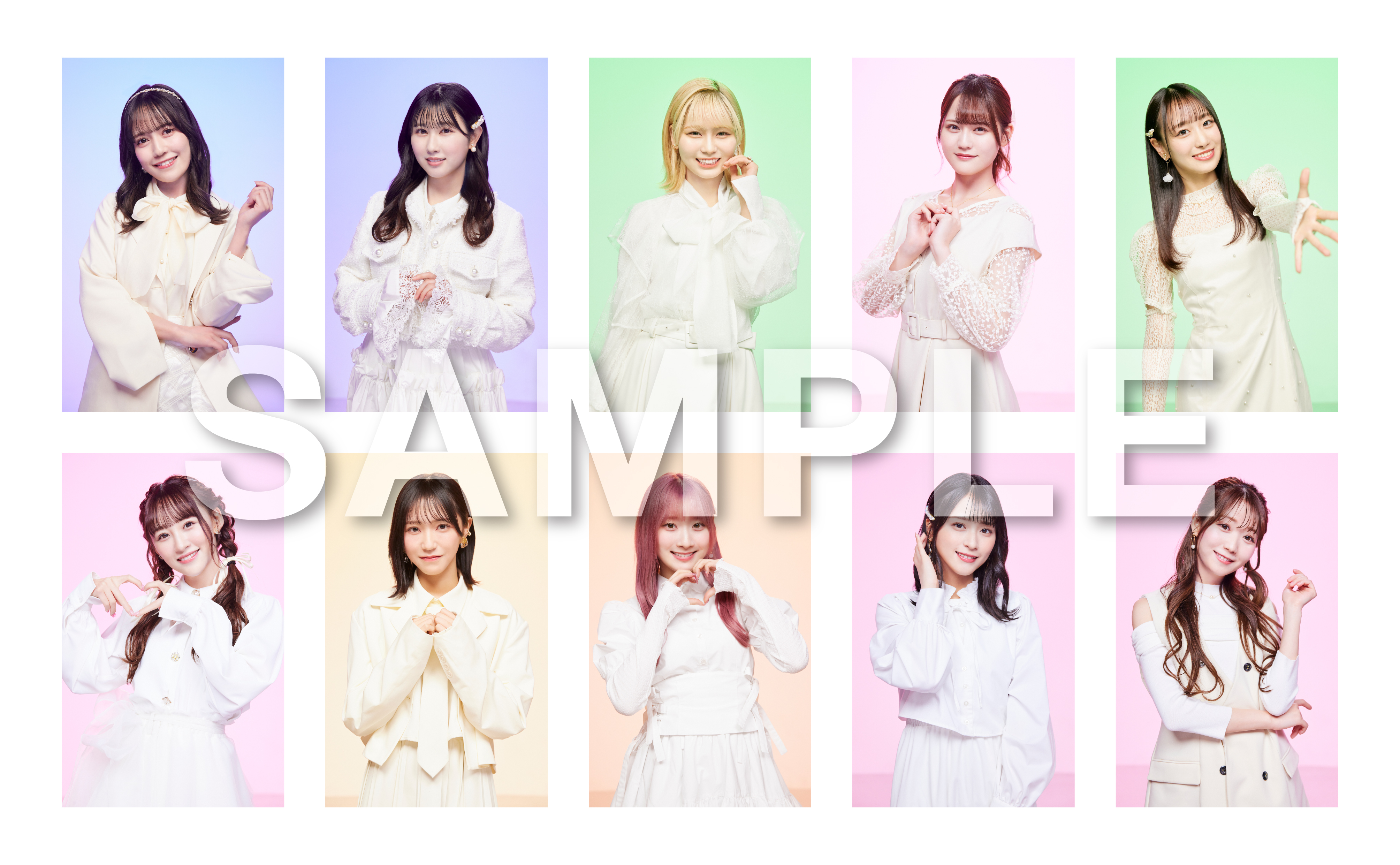 トレーディングカード